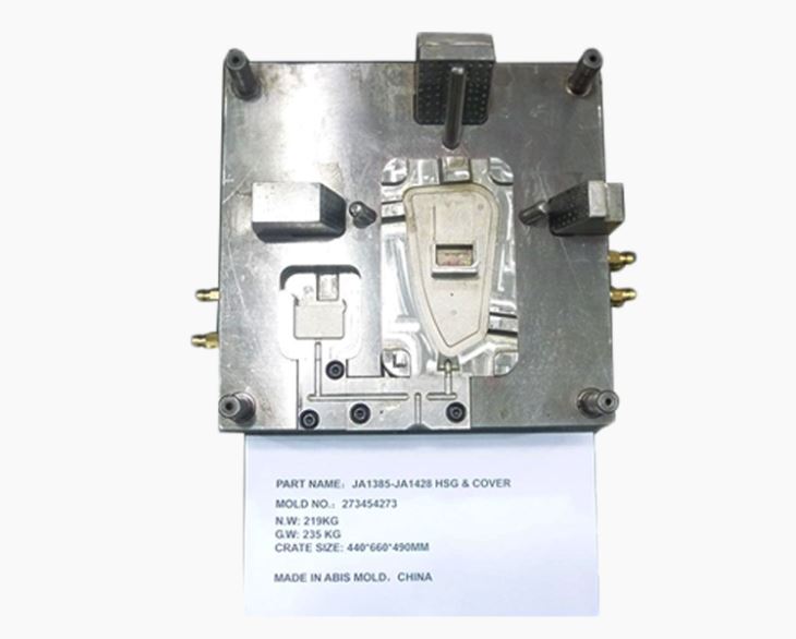 Insert Mold 12