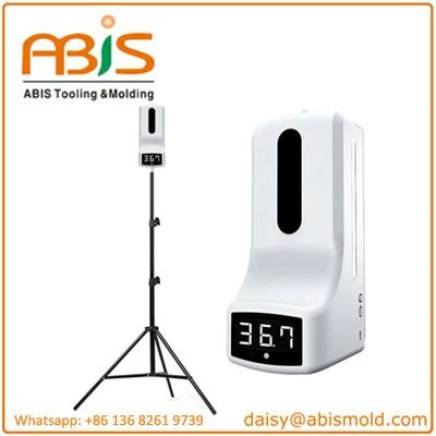 Automatic Disinfection K9 Liquid Soap Dispenser
